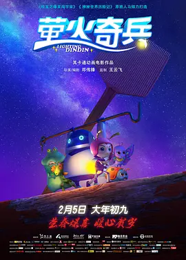 在线中文字幕日韩欧美